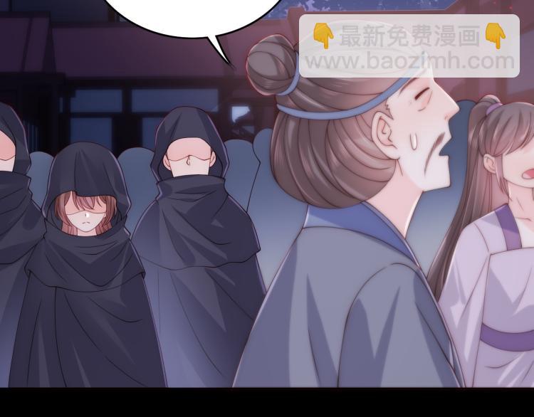 第152话 救回赵明玉(1/3)-第154话