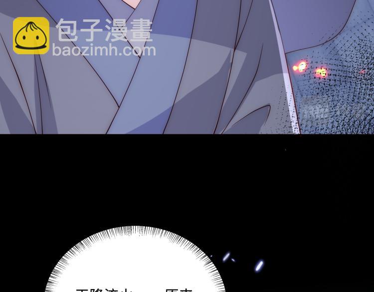 第152话 救回赵明玉(1/3)-第154话