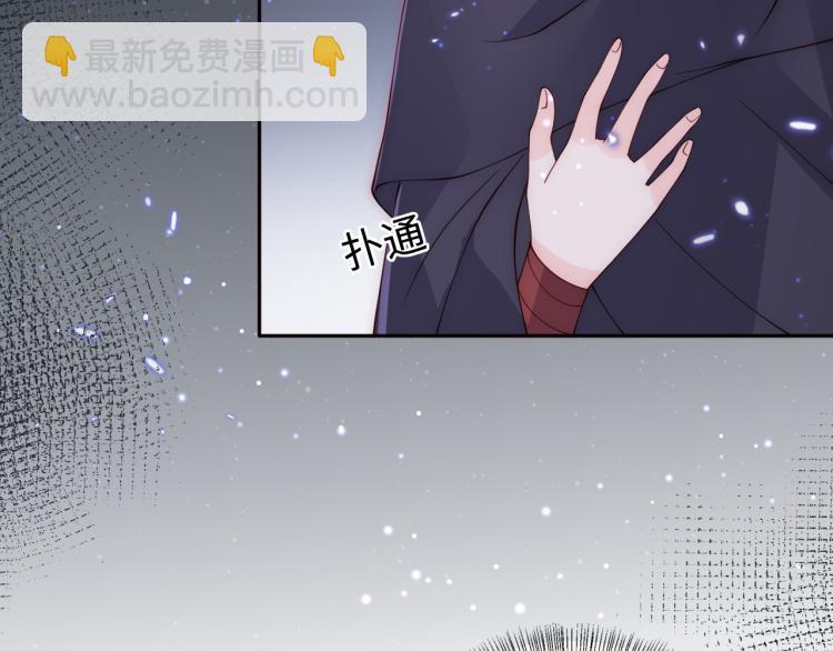 第152话 救回赵明玉(1/3)-第154话