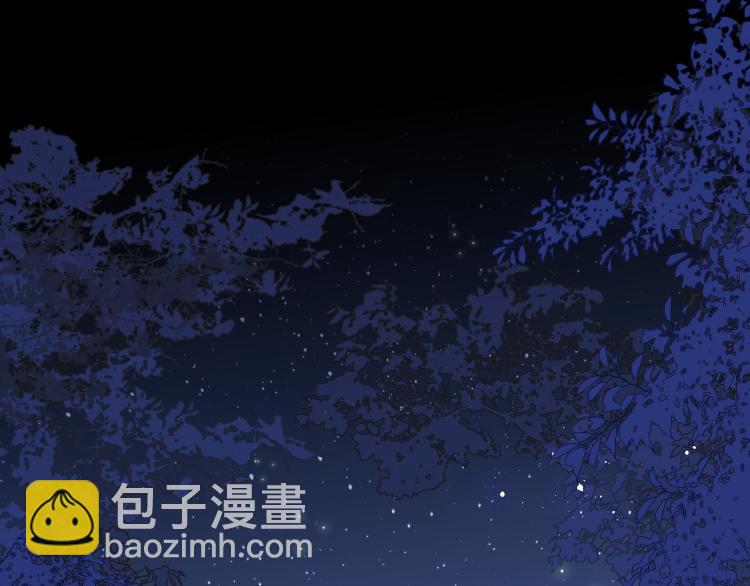 第152话 救回赵明玉(1/3)-第154话