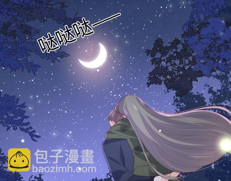 第152话 救回赵明玉(1/3)-第154话