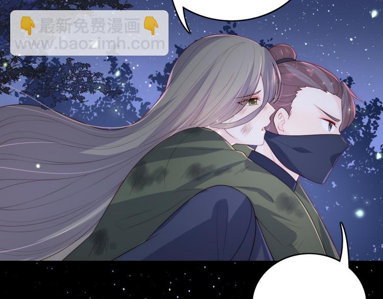 第152话 救回赵明玉(1/3)-第154话