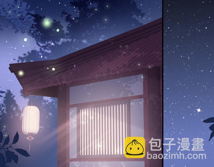 第152话 救回赵明玉(1/3)-第154话
