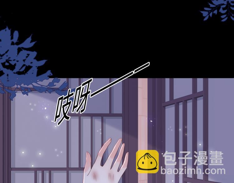 第152话 救回赵明玉(1/3)-第154话