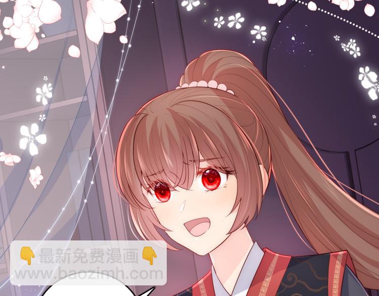 第152话 救回赵明玉(1/3)-第154话