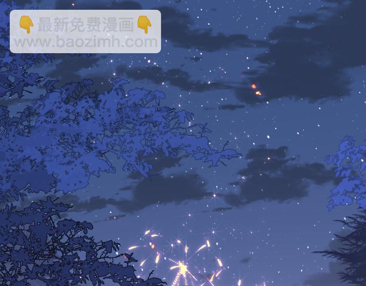 第152话 救回赵明玉(1/3)-第154话