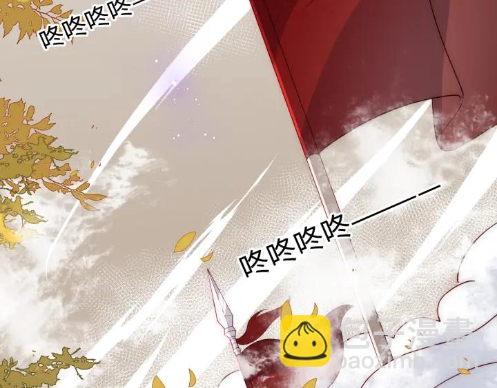 第154话 夜沐被抓(1/3)-第156话