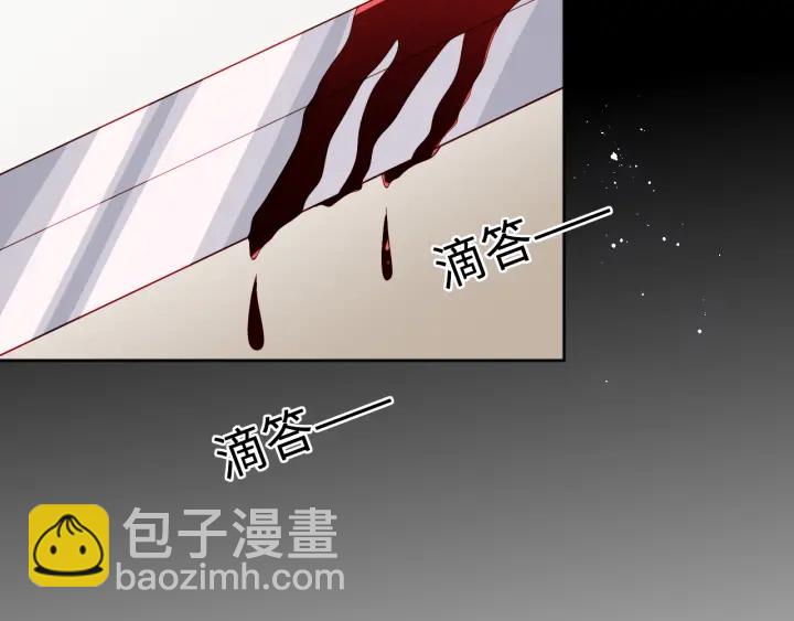 第154话 夜沐被抓(1/3)-第156话