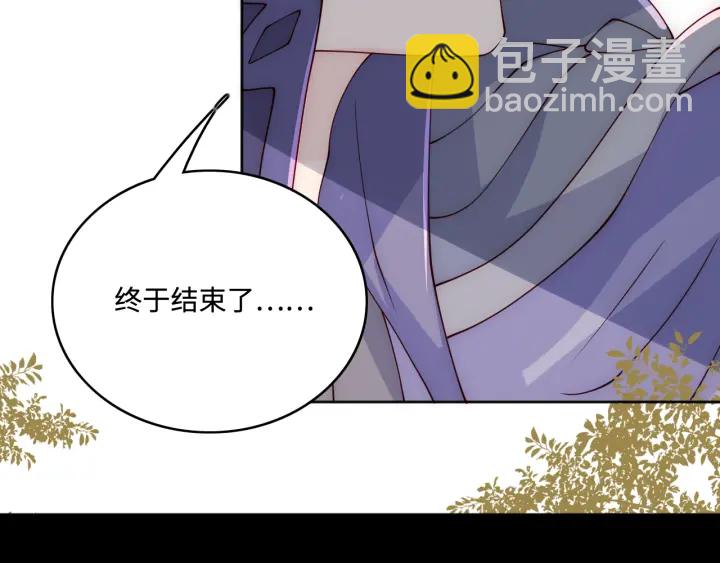 第154话 夜沐被抓(1/3)-第156话