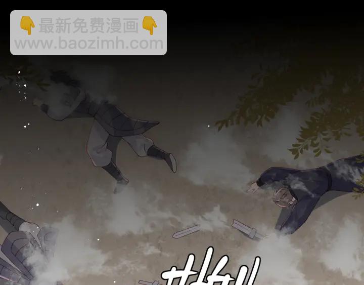 第154话 夜沐被抓(1/3)-第156话