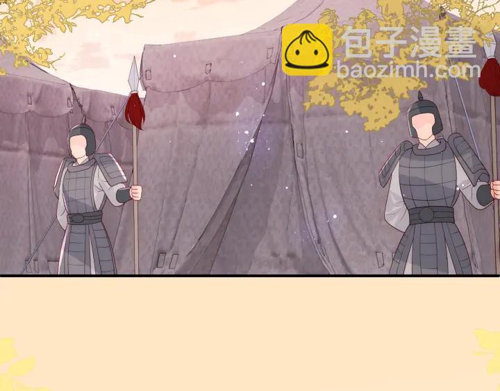 第154话 夜沐被抓(1/3)-第156话