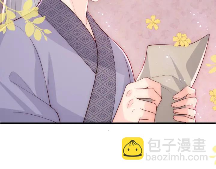 第154话 夜沐被抓(1/3)-第156话