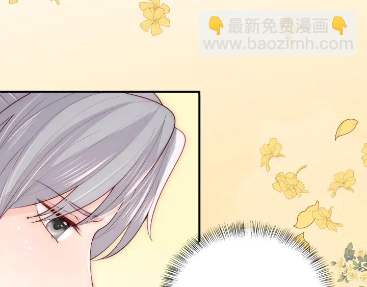 第154话 夜沐被抓(1/3)-第156话