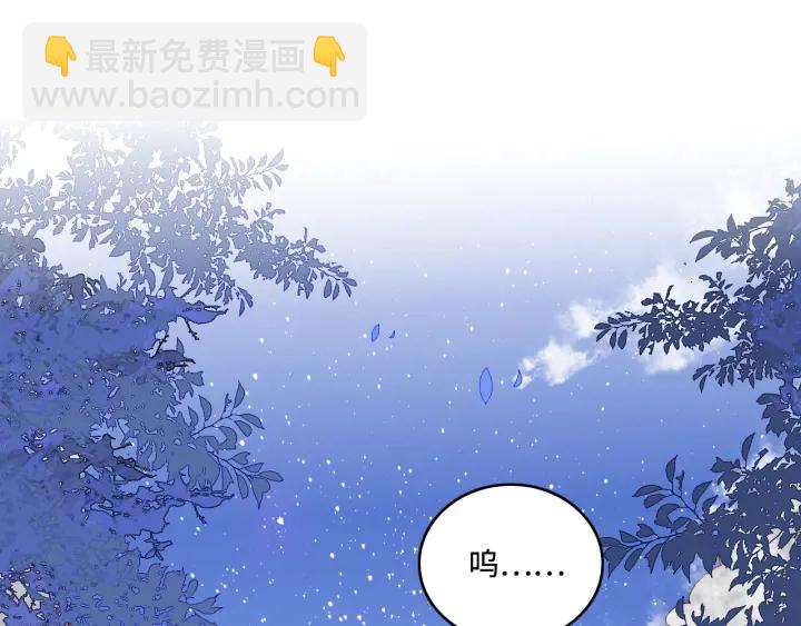 第154话 夜沐被抓(1/3)-第156话