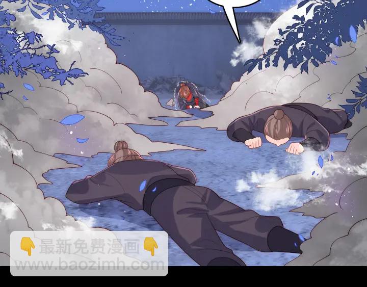 第154话 夜沐被抓(1/3)-第156话