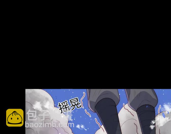 第154话 夜沐被抓(1/3)-第156话