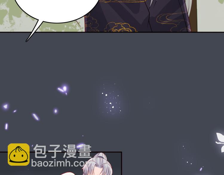 第156话 夜沐被挟持(1/3)-第158话