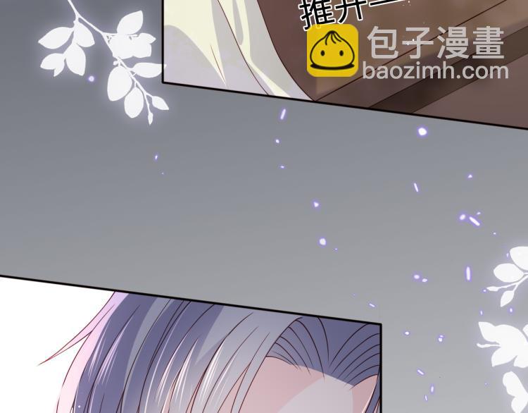 第156话 夜沐被挟持(1/3)-第158话