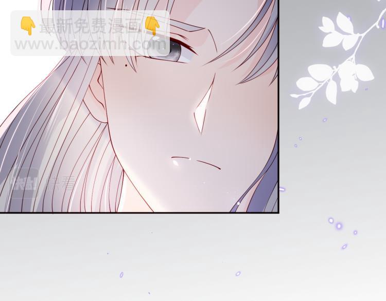 第156话 夜沐被挟持(1/3)-第158话