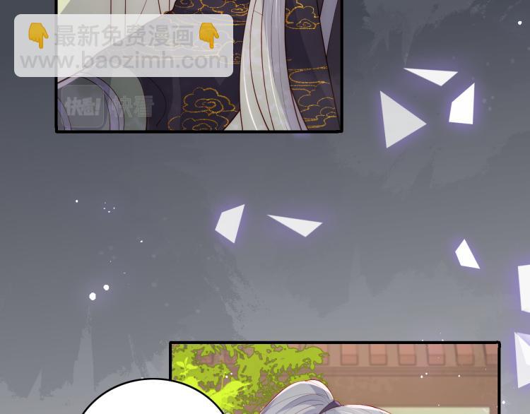 第156话 夜沐被挟持(1/3)-第158话