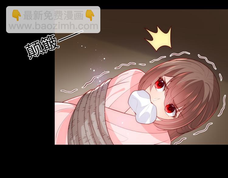第156话 夜沐被挟持(1/3)-第158话