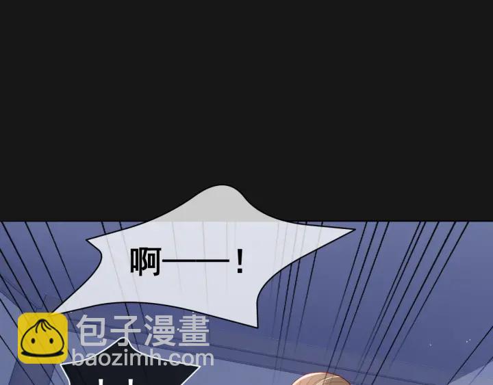 第16话 从小就爱吃醋(1/3)-第18话