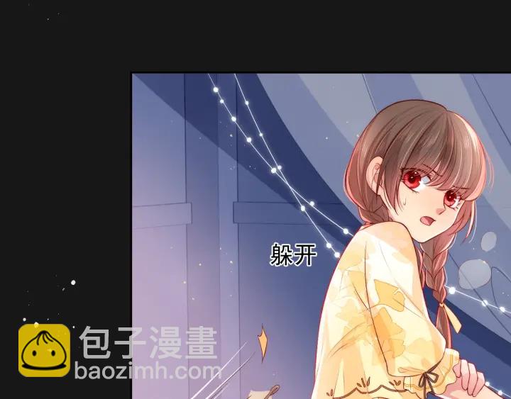 第16话 从小就爱吃醋(1/3)-第18话