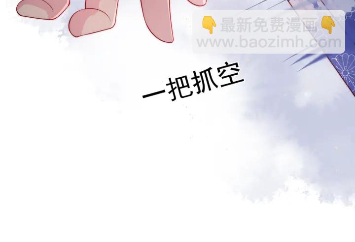 第16话 从小就爱吃醋(1/3)-第18话