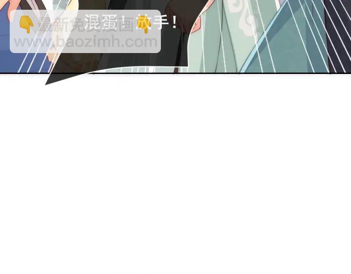 第16话 从小就爱吃醋(1/3)-第18话