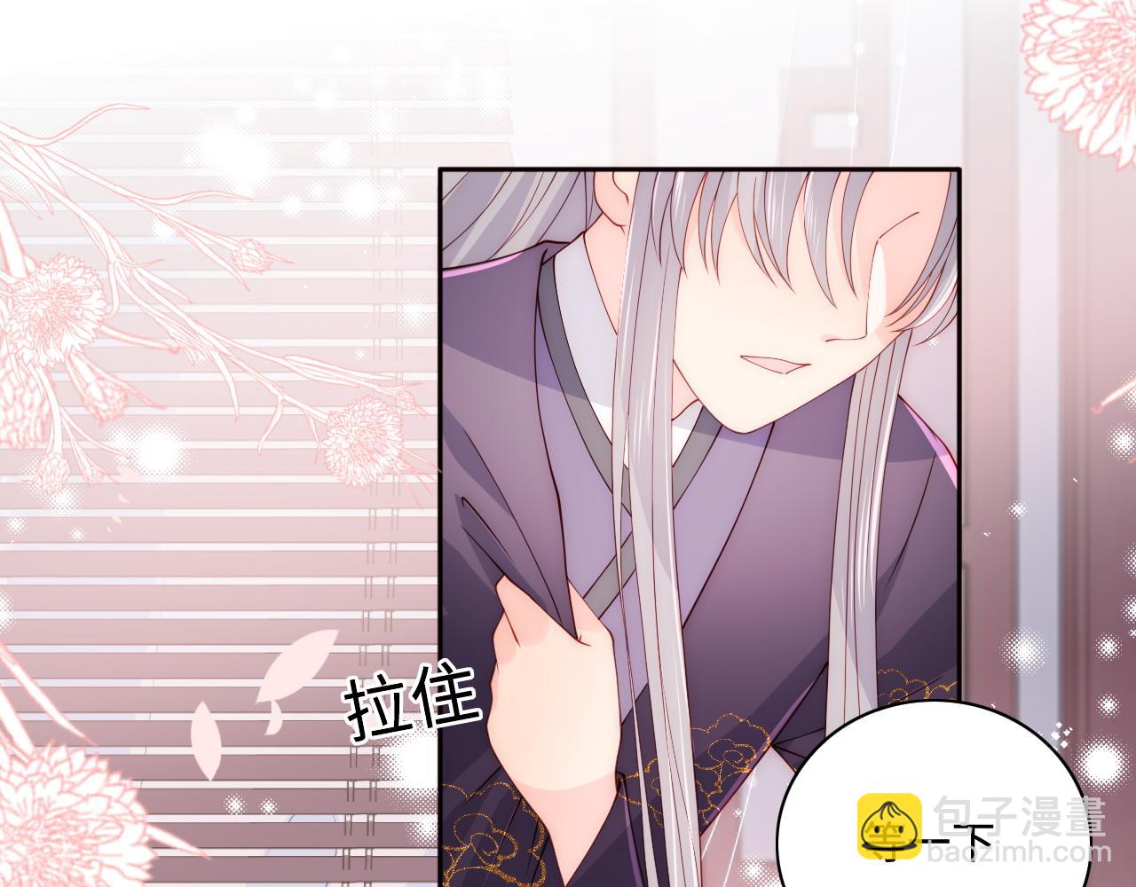 第158话 听说你不行？(1/2)-第160话