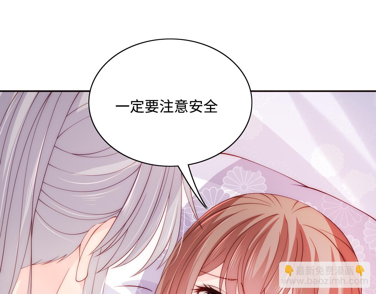 第158话 听说你不行？(1/2)-第160话