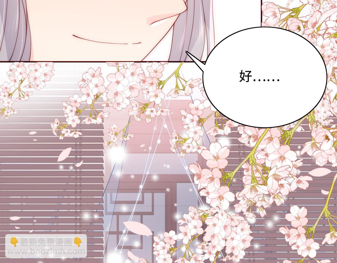 第158话 听说你不行？(1/2)-第160话