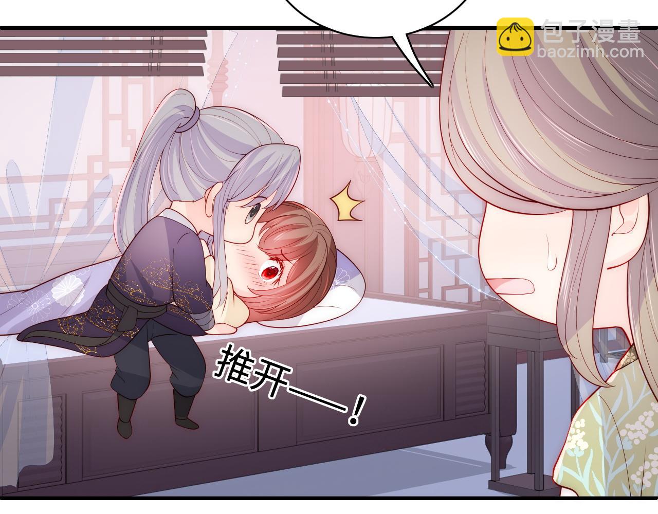 第158话 听说你不行？(1/2)-第160话
