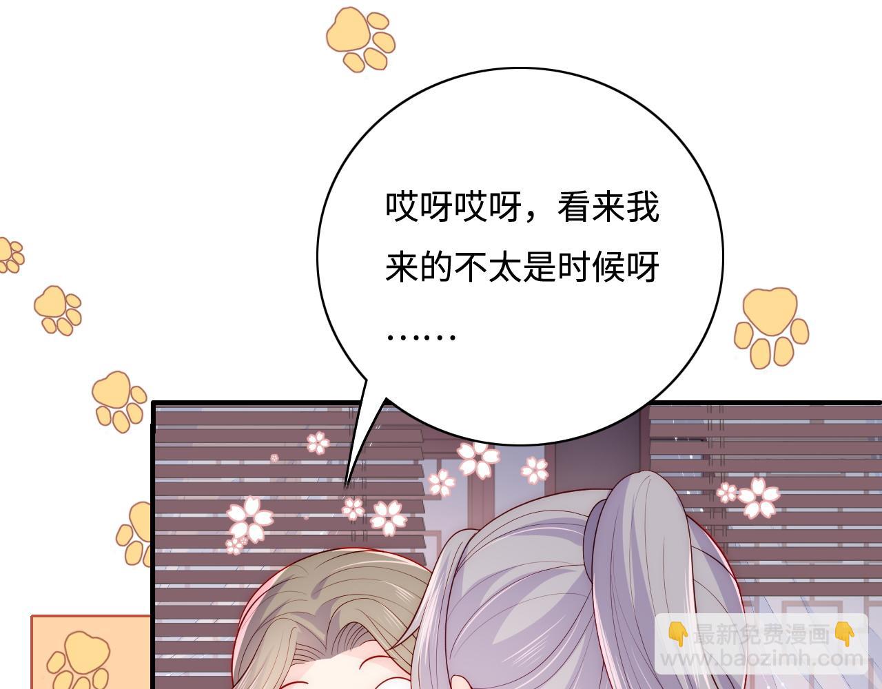 第158话 听说你不行？(1/2)-第160话