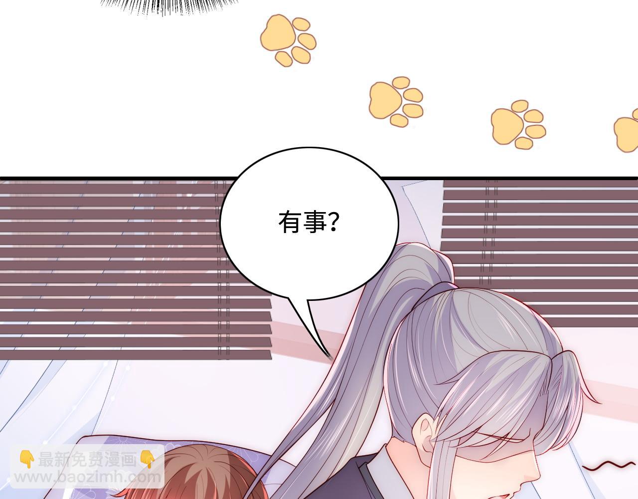 第158话 听说你不行？(1/2)-第160话