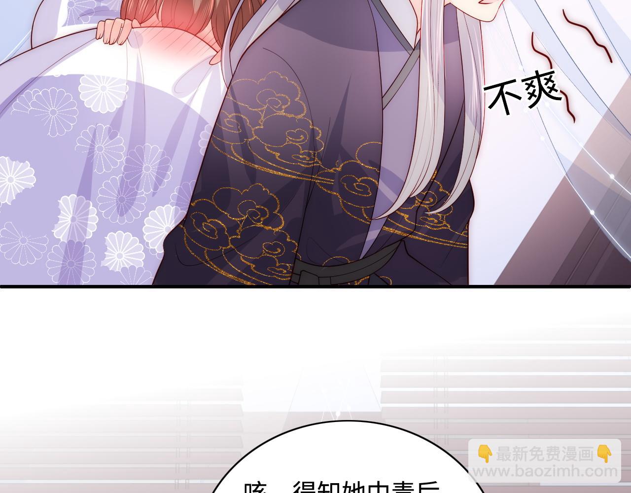 第158话 听说你不行？(1/2)-第160话