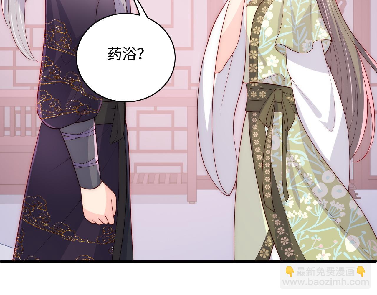 第158话 听说你不行？(1/2)-第160话