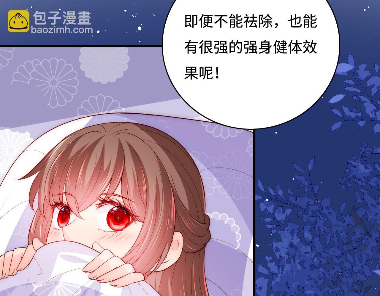 第158话 听说你不行？(1/2)-第160话