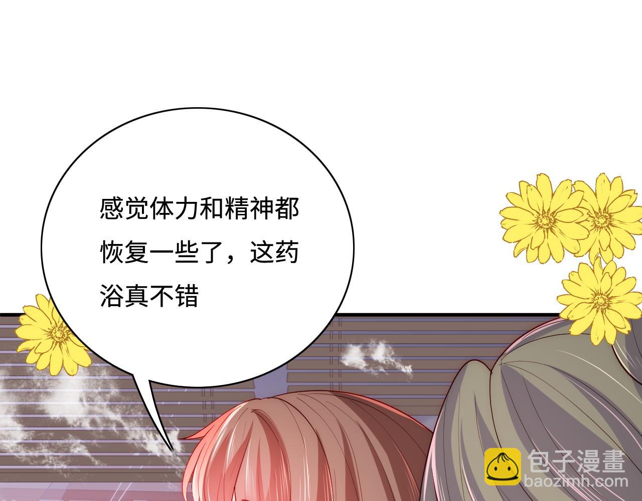 第158话 听说你不行？(1/2)-第160话