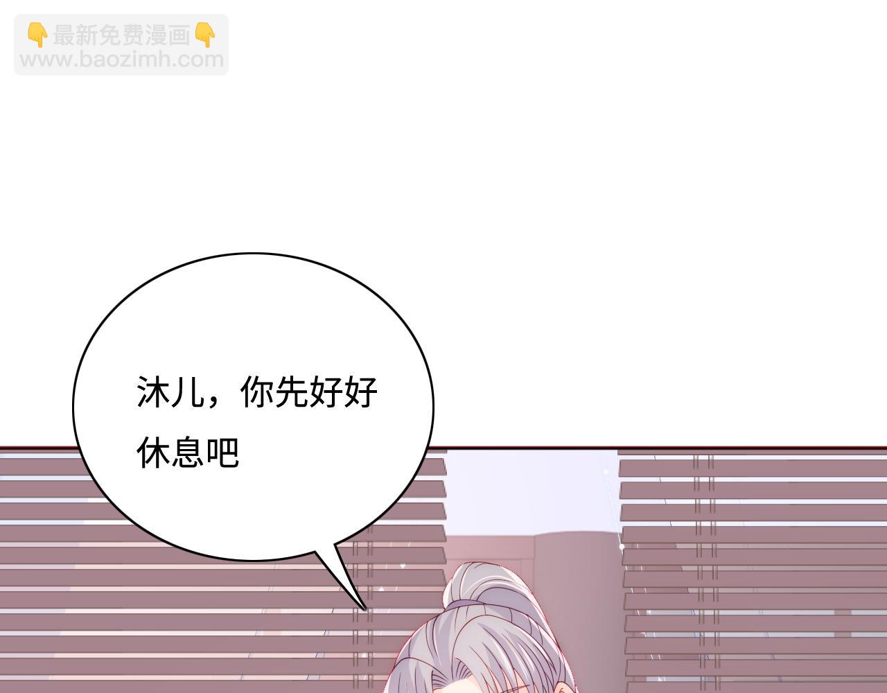 第158话 听说你不行？(1/2)-第160话