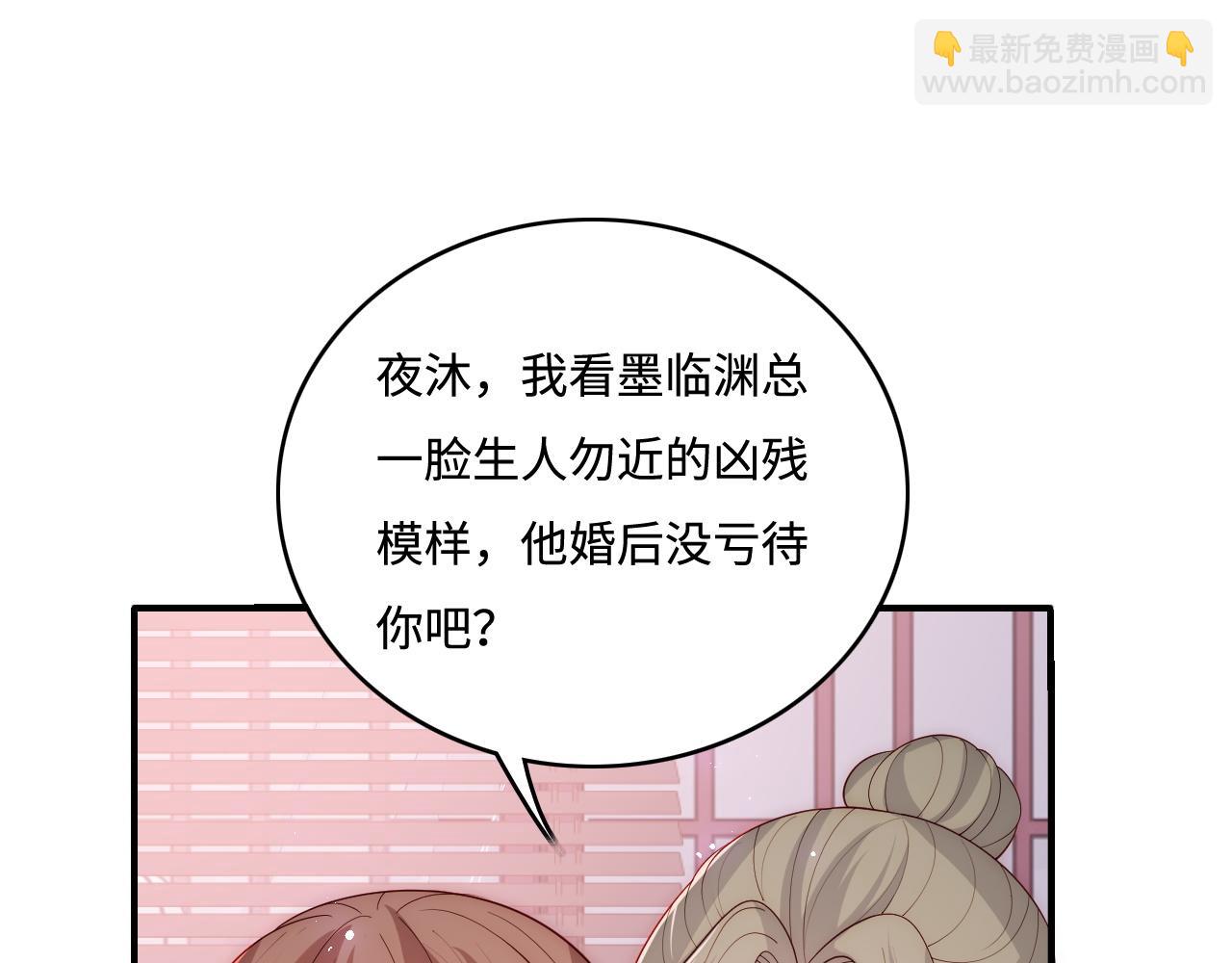 第158话 听说你不行？(1/2)-第160话