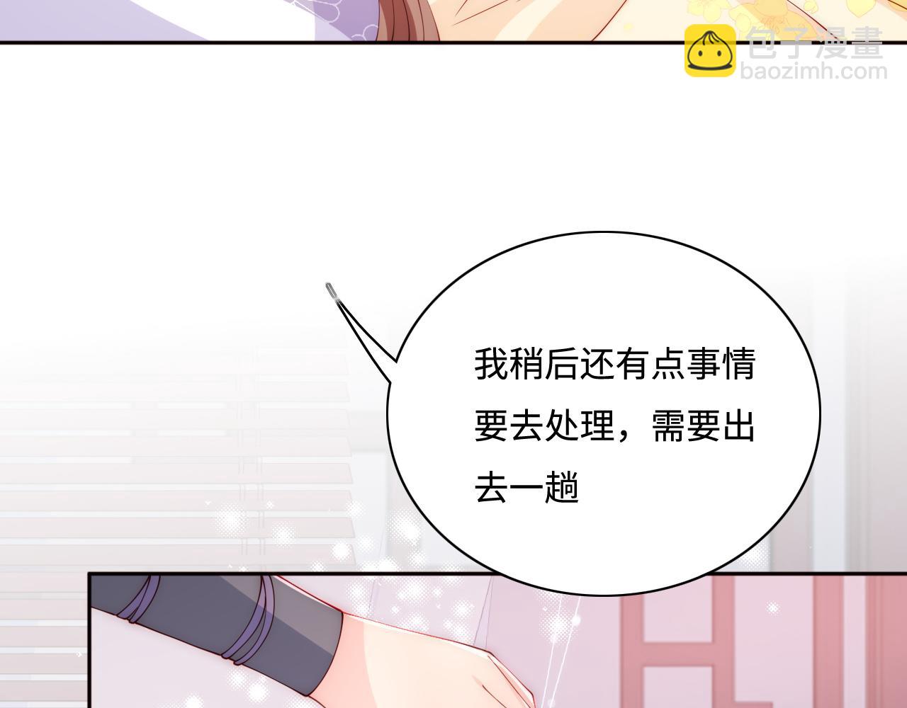 第158话 听说你不行？(1/2)-第160话