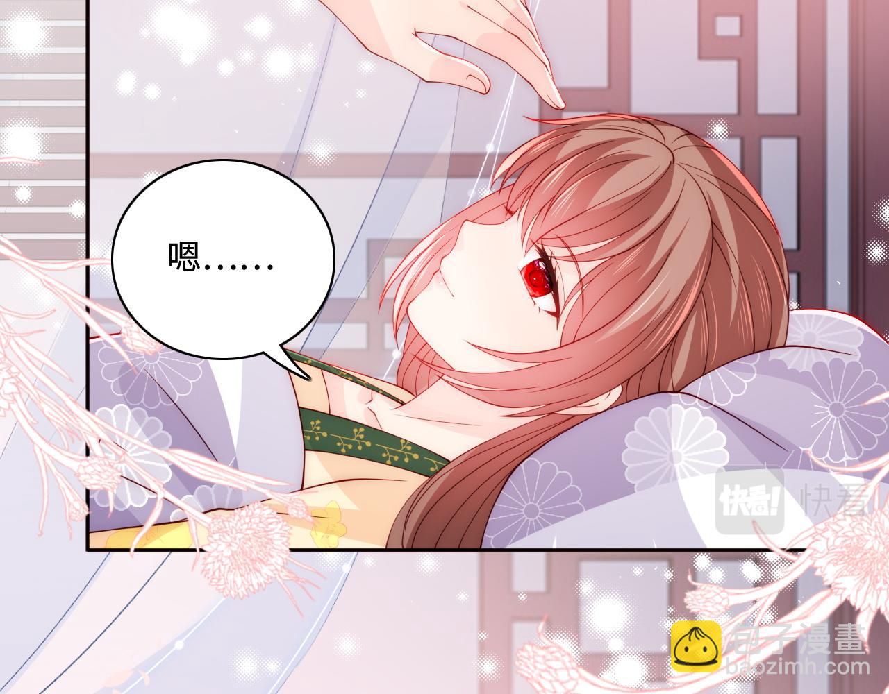 第158话 听说你不行？(1/2)-第160话