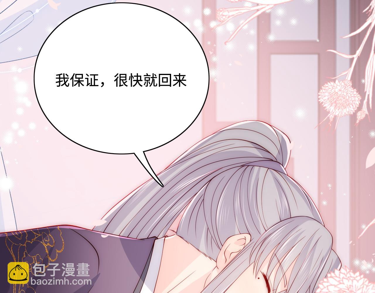 第158话 听说你不行？(1/2)-第160话