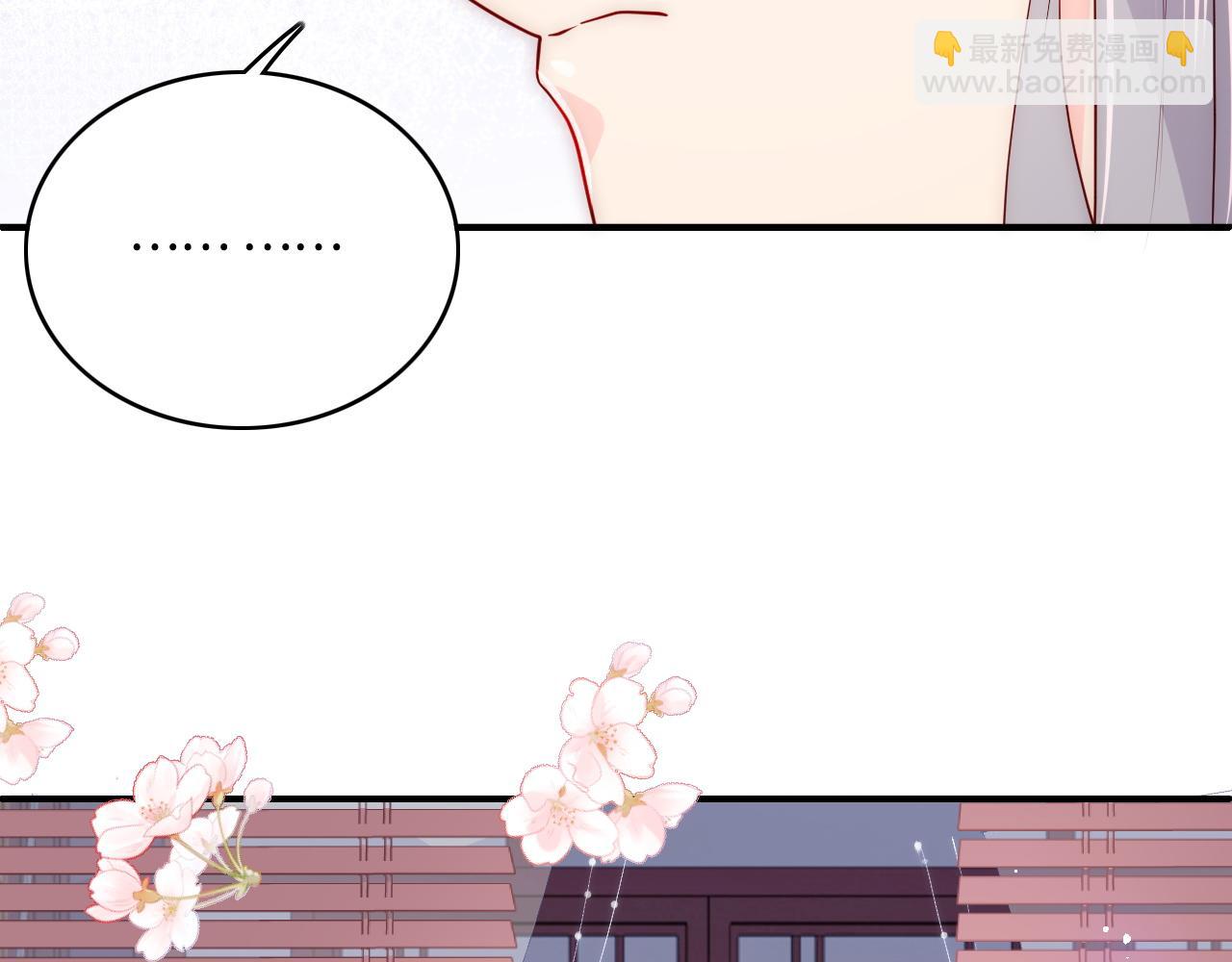 第160话 补上大婚的遗憾？(1/2)-第162话