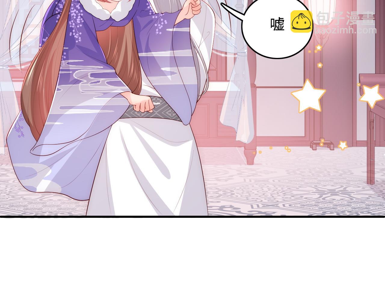 第160话 补上大婚的遗憾？(1/2)-第162话