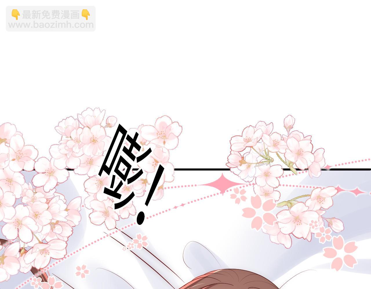 第160话 补上大婚的遗憾？(1/2)-第162话