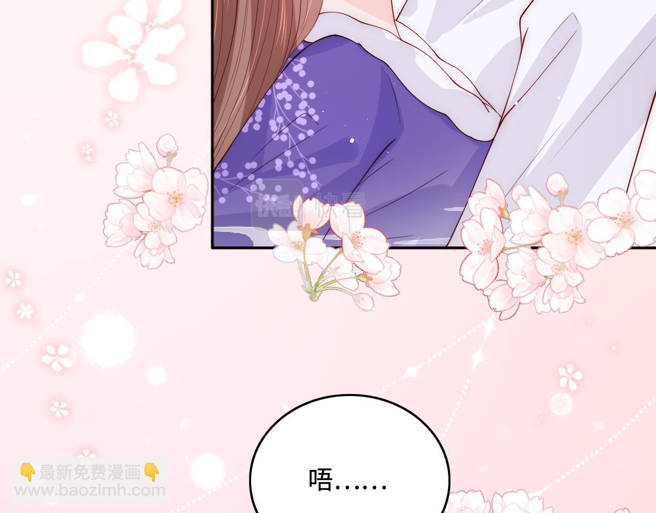第160话 补上大婚的遗憾？(1/2)-第162话