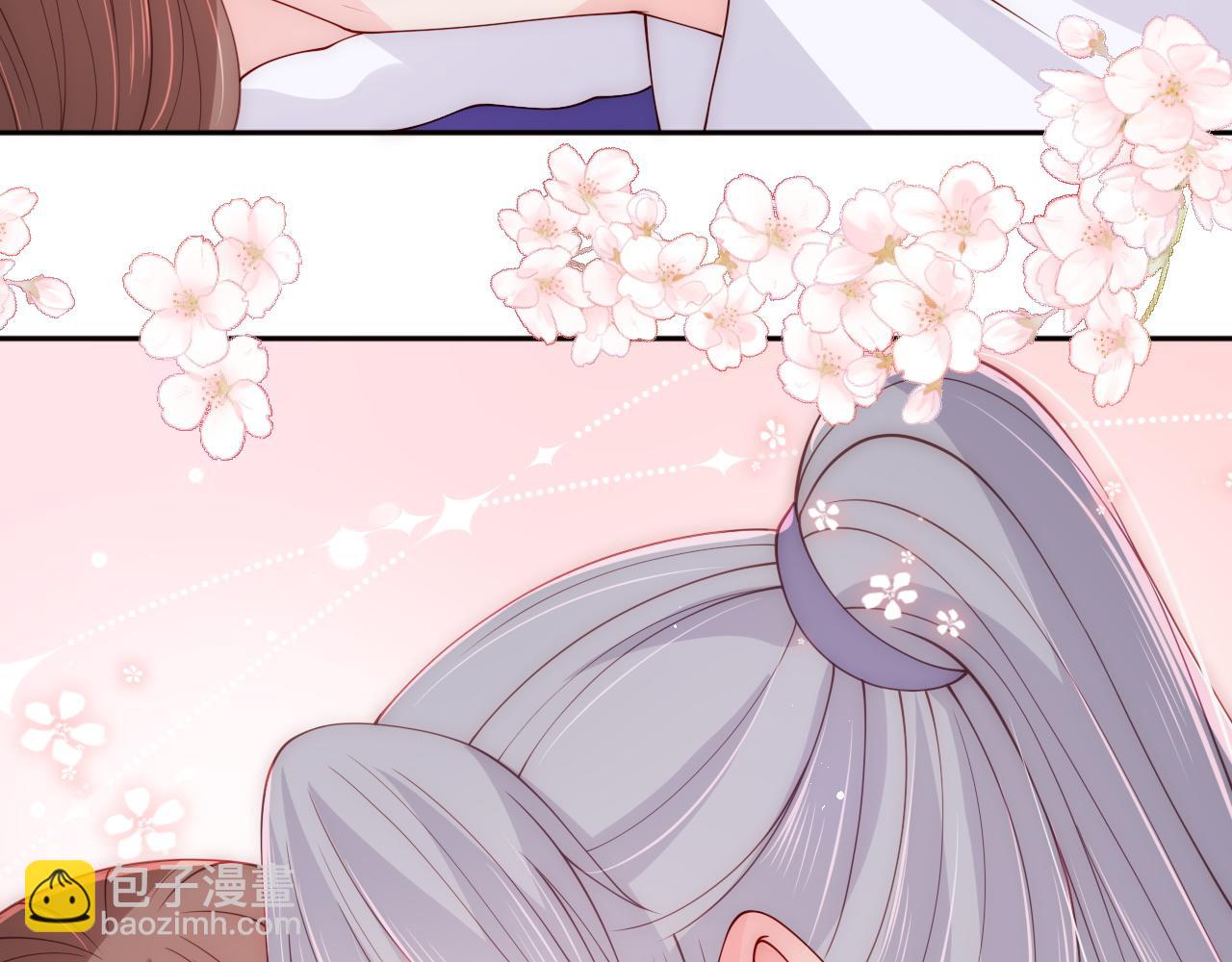 第160话 补上大婚的遗憾？(1/2)-第162话