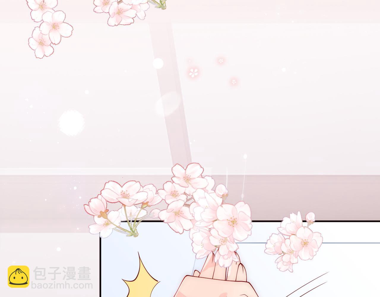第160话 补上大婚的遗憾？(1/2)-第162话
